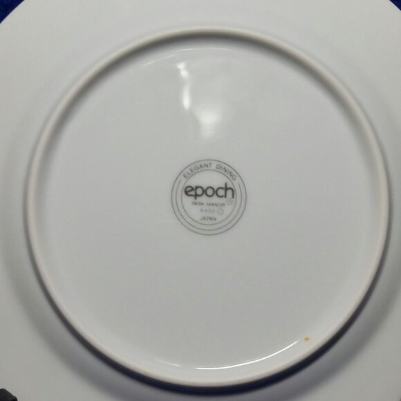 Epoch Park Manor Salad Plate 6502 Noritake Made in Japan Wedding Pre-Owned - Picture 10 of 10